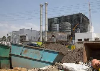 Biodigester treatment in Lagos